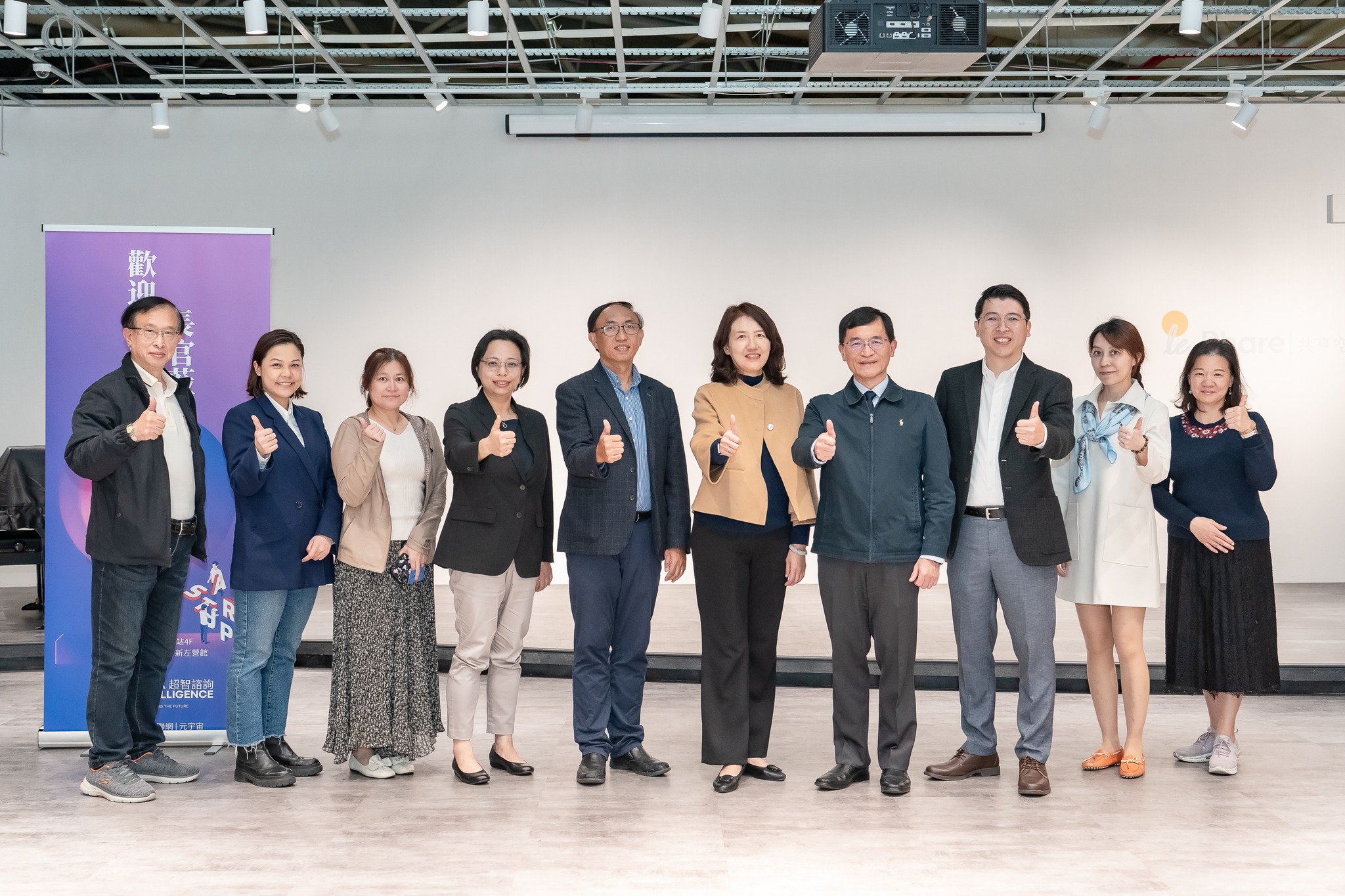 經濟部中小企業署署長來訪