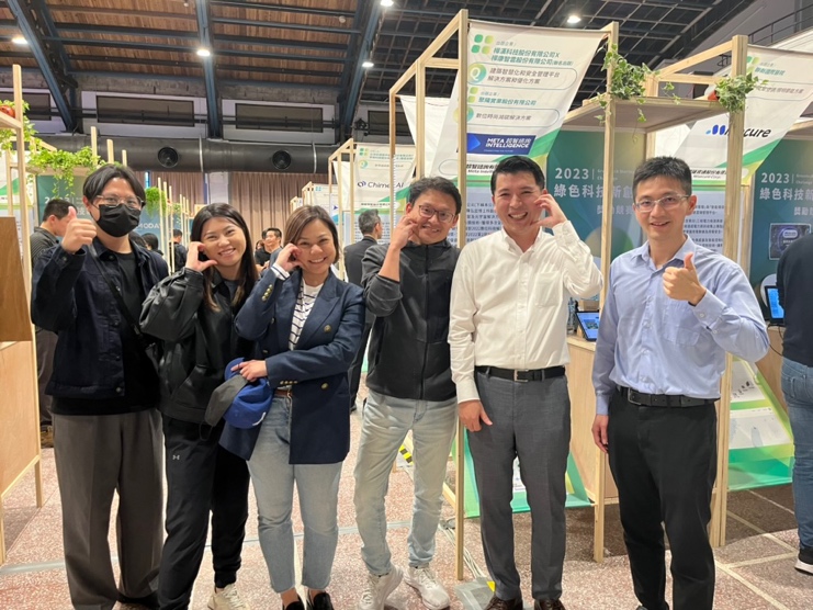 松山文創園區綠色科技新創競賽