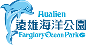 遠雄海洋公園